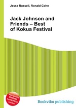 Jack Johnson and Friends – Best of Kokua Festival