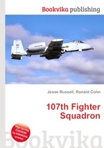 107th Fighter Squadron