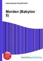 Morden (Babylon 5)