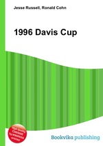 1996 Davis Cup