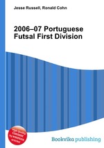 2006–07 Portuguese Futsal First Division