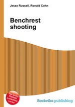 Benchrest shooting