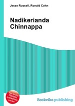 Nadikerianda Chinnappa