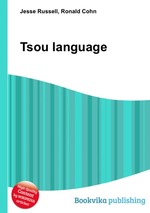 Tsou language