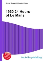 1960 24 Hours of Le Mans