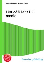 List of Silent Hill media