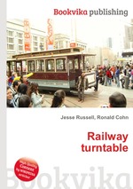 Railway turntable