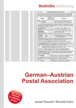 German–Austrian Postal Association