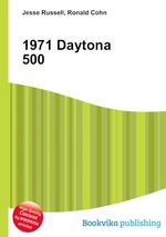 1971 Daytona 500