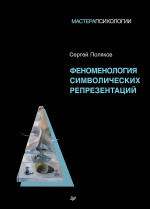 Готовые домашние задания. Геометрия, 10-11 класс
