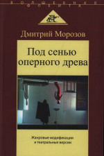 Готовые домашние задания. Физика