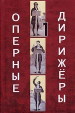 ГДЗ. Физика, 10-11 класс