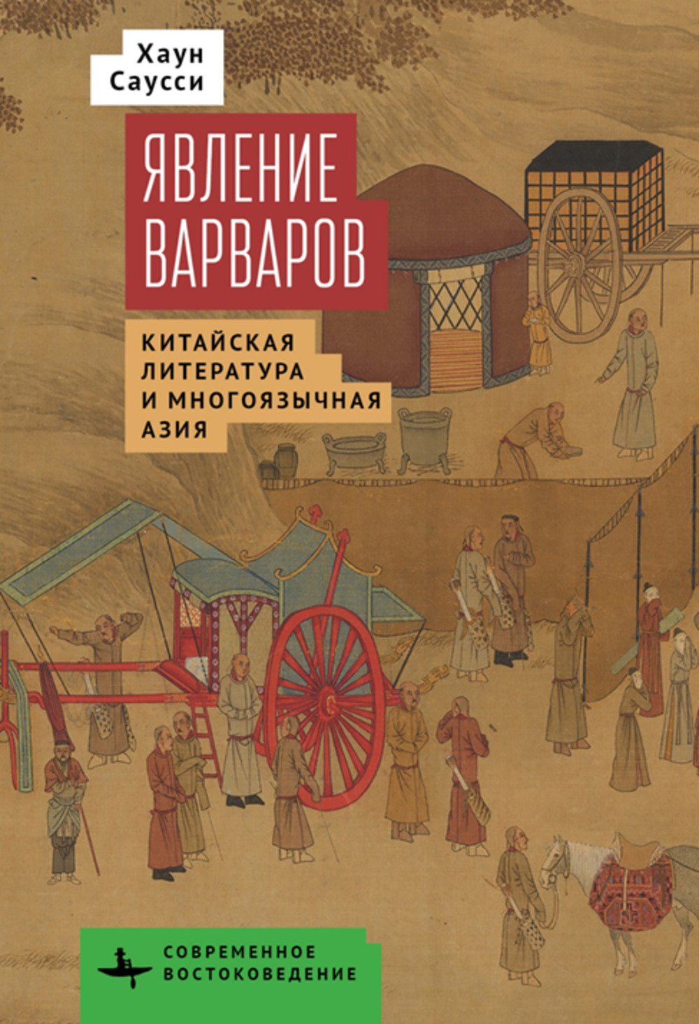 Зайка, зайка, попляши! Книжка с погремушкой
