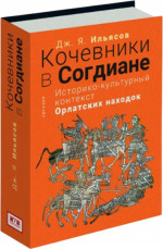 Календарь отрывной на 2006 г. Домашний очаг