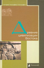 Календарь отрывной на 2006 г. Женские секреты