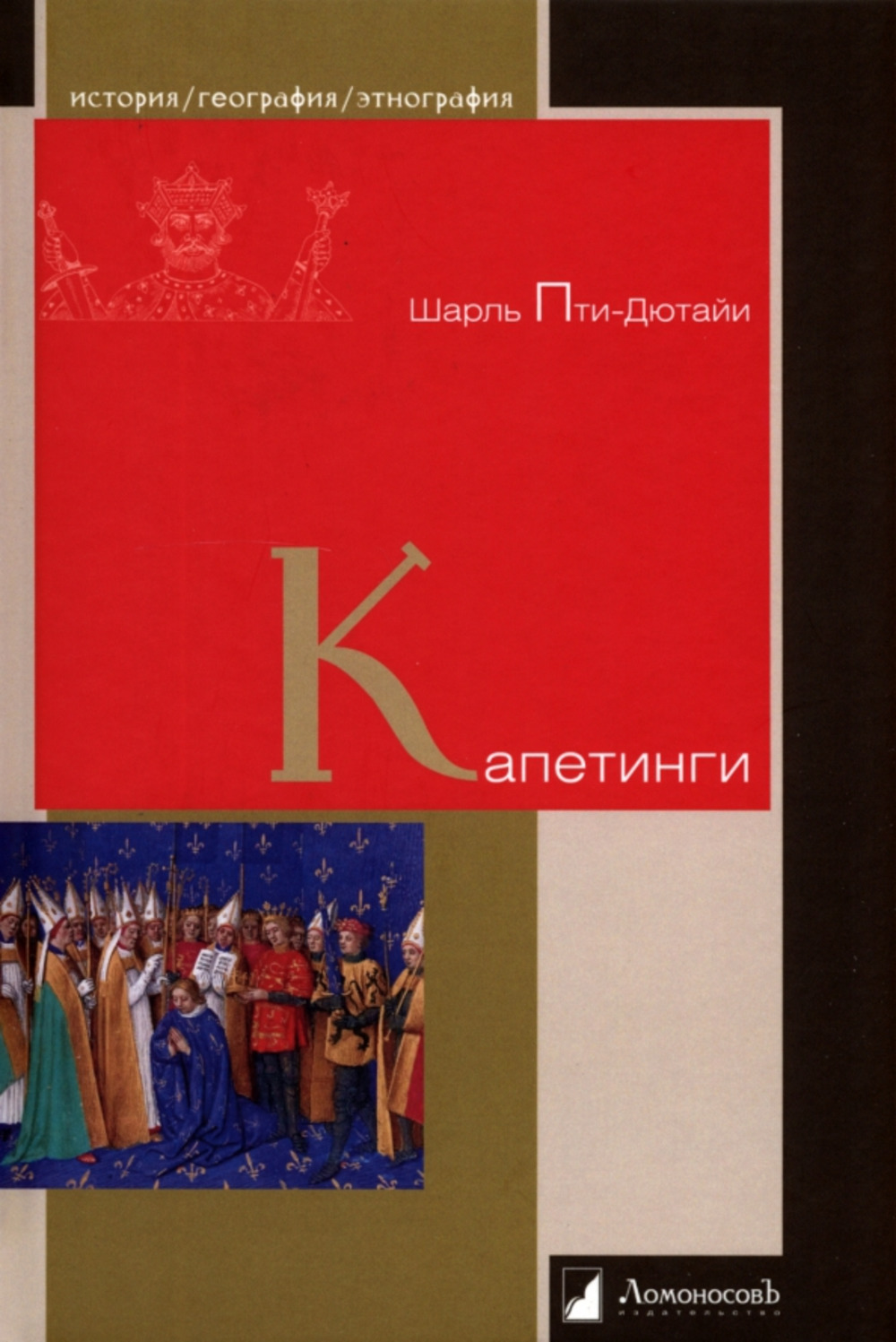 Календарь отрывной на 2006 г. Женские штучки