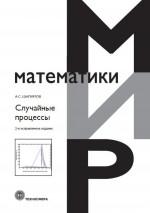 Календарь отрывной на 2006 г. Поздравляем и желаем
