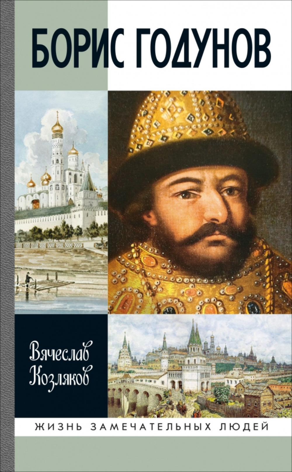 Кто что делает