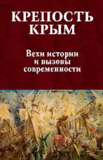 Органическая химия, 11 класс