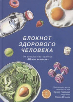Развитие правильной речи ребенка в семье