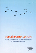 Домашний обед