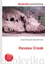 Havasu Creek