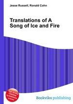 Translations of A Song of Ice and Fire