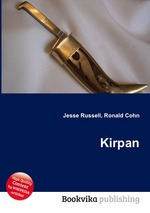 Kirpan