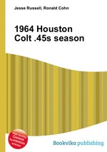 1964 Houston Colt .45s season