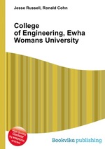 College of Engineering, Ewha Womans University
