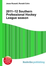 2011–12 Southern Professional Hockey League season