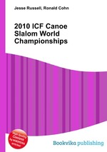 2010 ICF Canoe Slalom World Championships