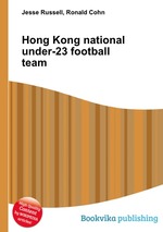 Hong Kong national under-23 football team