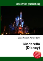 Cinderella (Disney)