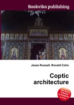 Coptic architecture