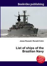 List of ships of the Brazilian Navy