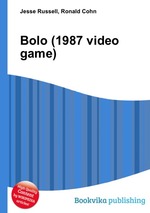 Bolo (1987 video game)