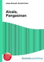 Alcala, Pangasinan