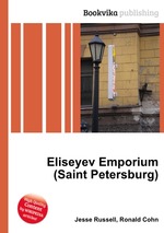 Eliseyev Emporium (Saint Petersburg)