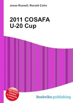 2011 COSAFA U-20 Cup