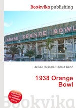 1938 Orange Bowl