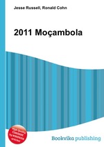 2011 Moambola