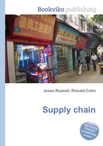 Supply chain