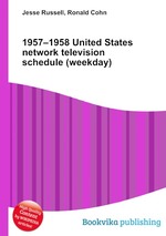 1957–1958 United States network television schedule (weekday)