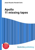 Apollo 11 missing tapes