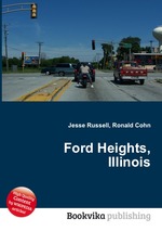 Ford Heights, Illinois