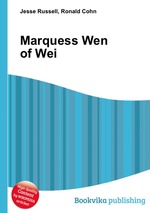Marquess Wen of Wei