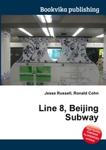 Line 8, Beijing Subway