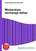 Momentum exchange tether