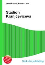 Stadion Kranjevieva